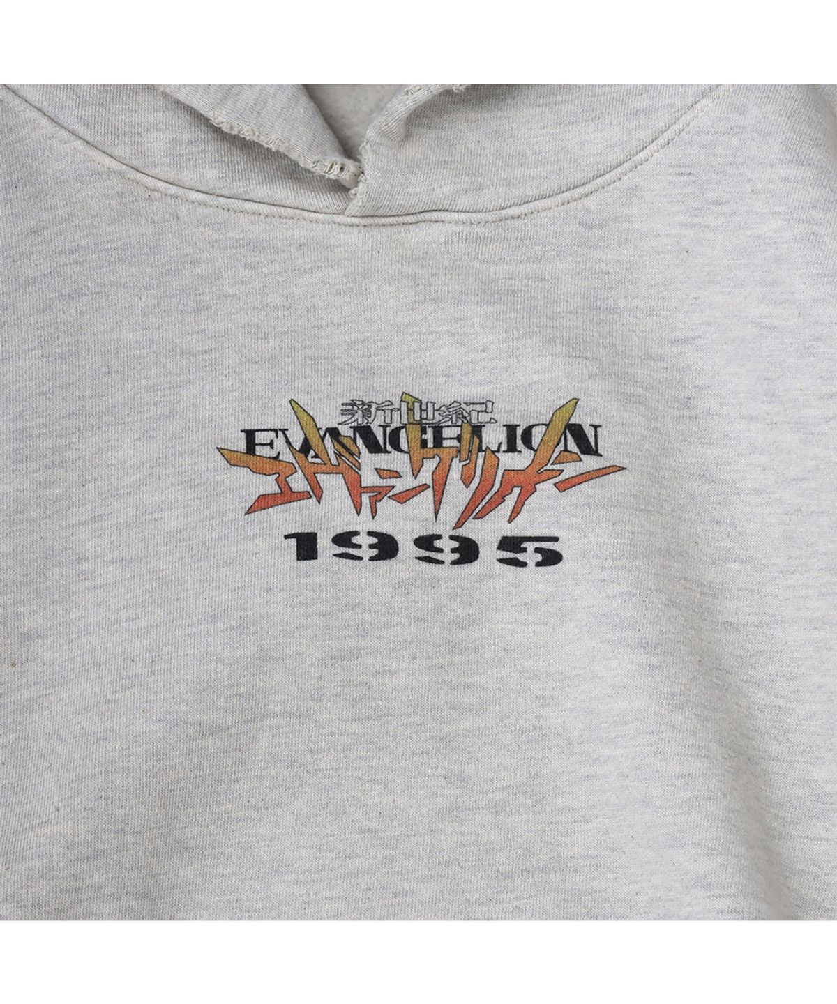 에반게리온95(EVANGELION95) 0063 Parka