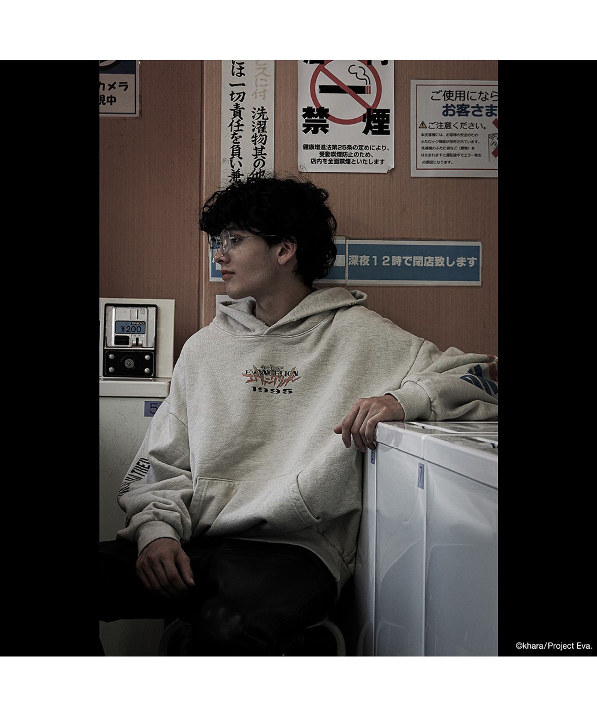 에반게리온95(EVANGELION95) 0063 Parka