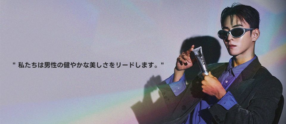 MUSINSA公式 | DOINGWHAT ボリュームスタイリングウェットワックス