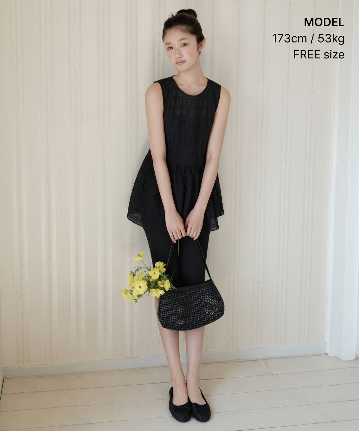 무신사 스탠다드 우먼(MUSINSA STANDARD WOMAN) 우먼즈 네트 위빙 숄더백 [블랙]