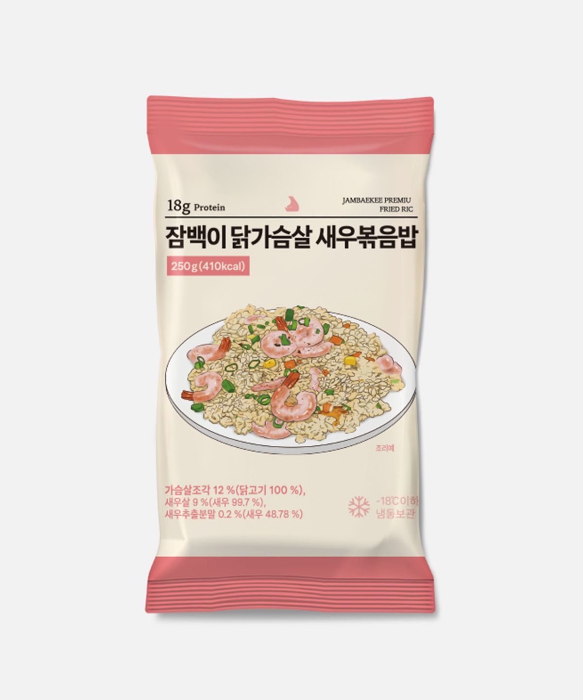 잠백이(JAMBAEKEE) 닭가슴살 볶음밥 250g 야채맛 외 8종 10개입