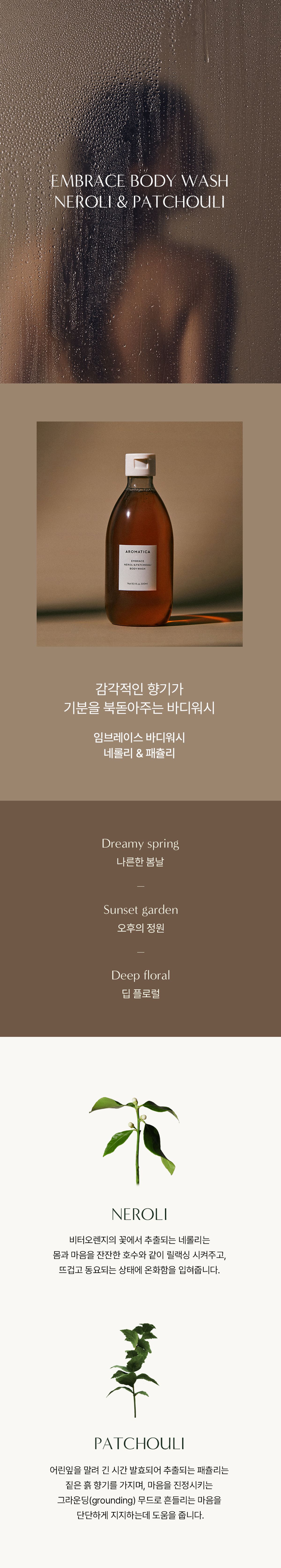 content-img-01