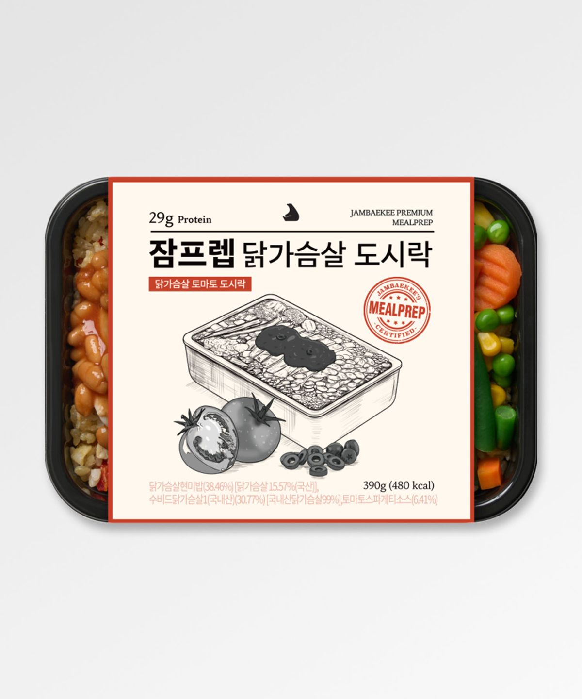 잠백이(JAMBAEKEE) 체중조절식 닭가슴살 단백질 도시락 외 10종 5개입