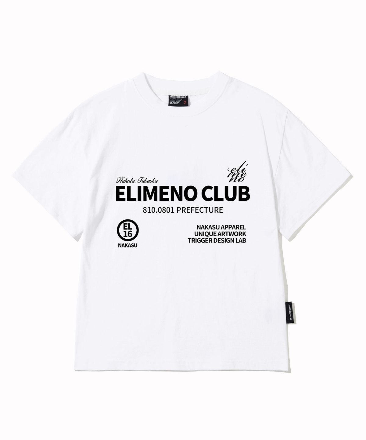 엘리메노영스터(ELIMENOYOUNGSTER) EY 하카타 키즈 반팔티 3Color