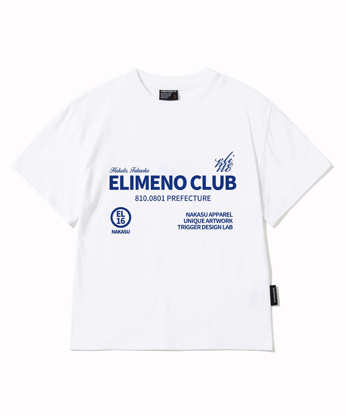 엘리메노영스터(ELIMENOYOUNGSTER) EY 하카타 키즈 반팔티 3Color