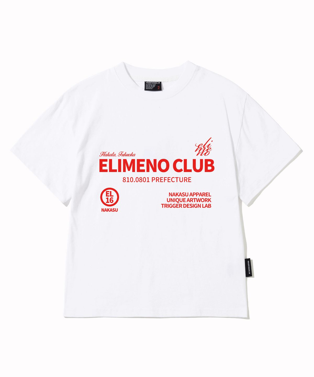 엘리메노영스터(ELIMENOYOUNGSTER) EY 하카타 키즈 반팔티 3Color