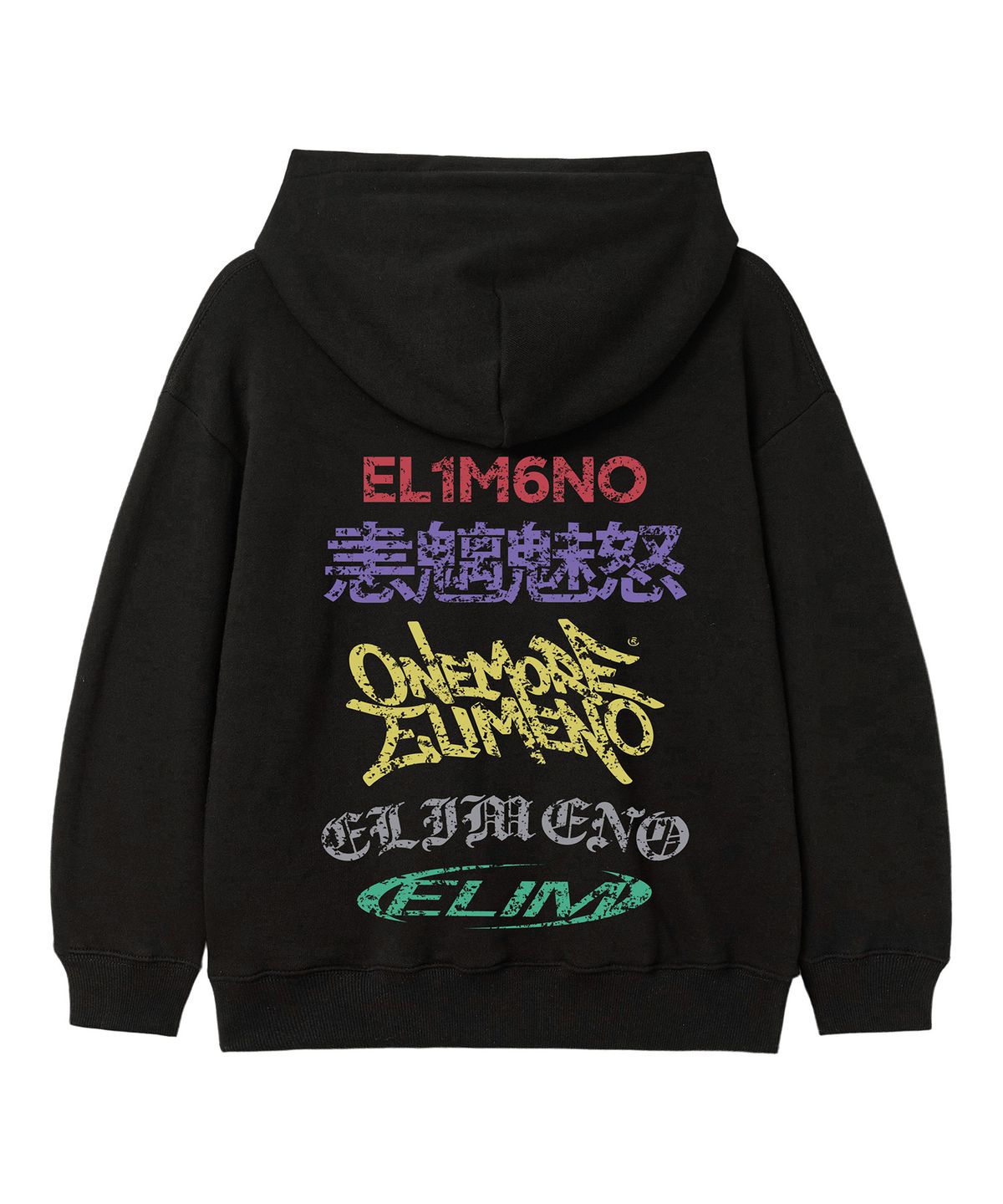 엘리메노영스터(ELIMENOYOUNGSTER) EY 디버스 키즈 후드티 3Color
