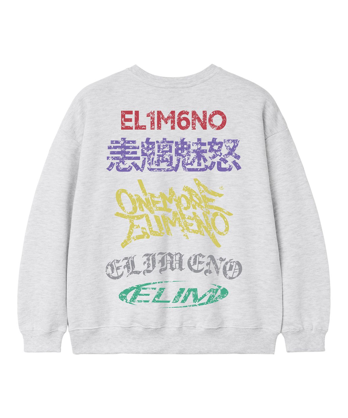 엘리메노영스터(ELIMENOYOUNGSTER) EY 디버스 키즈 맨투맨 3Color