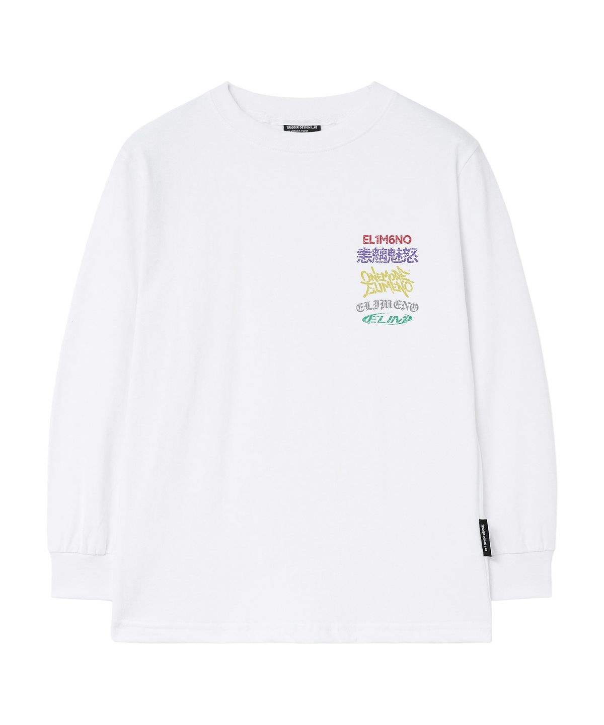 엘리메노영스터(ELIMENOYOUNGSTER) EY 디버스 키즈 긴팔티 2Color