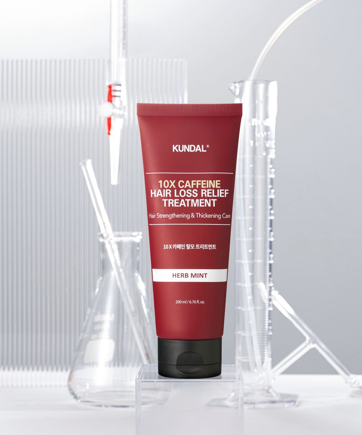 쿤달(KUNDAL) 쿤달 10X 카페인 모발강화 탈모 트리트먼트 200ml