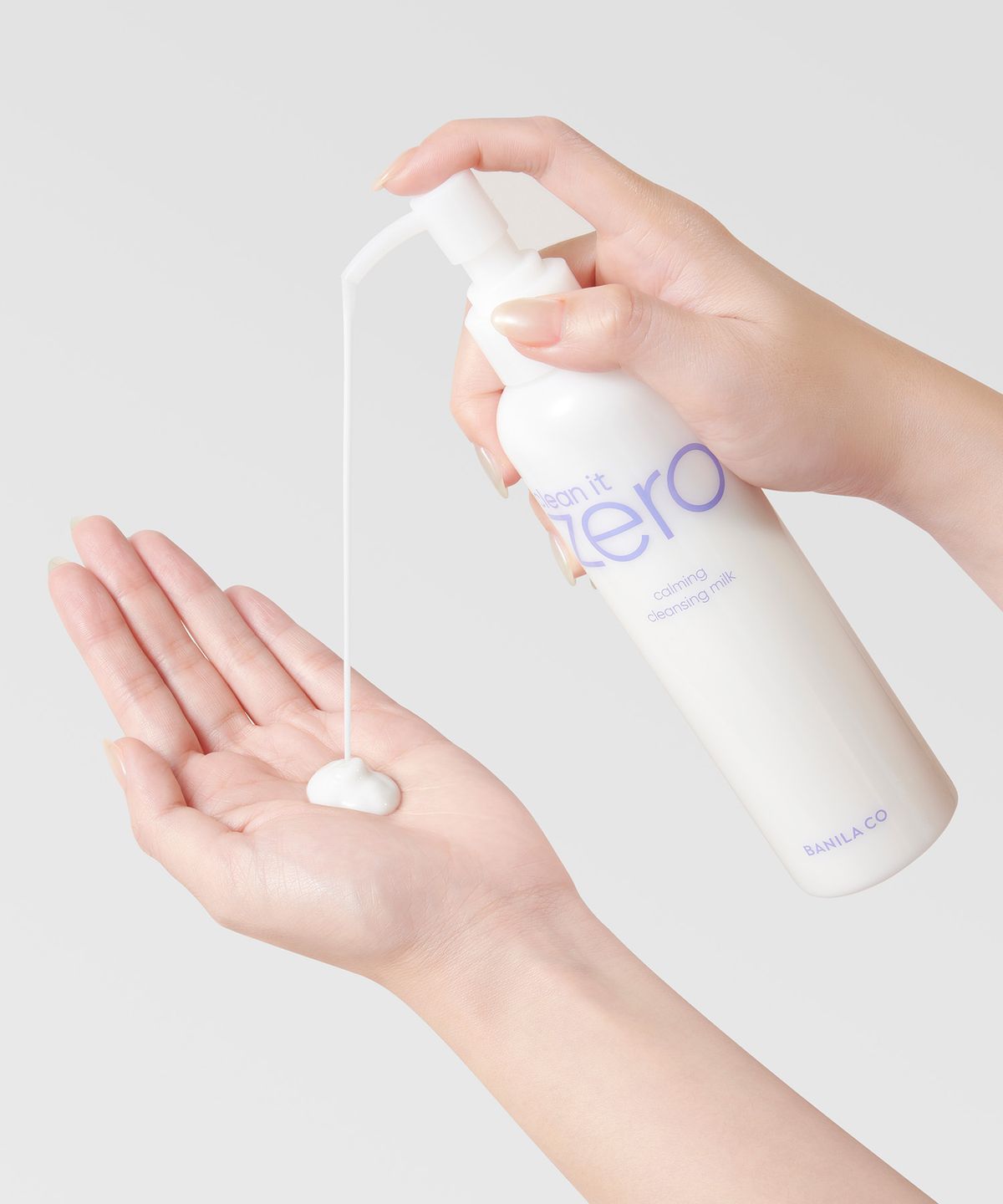 바닐라코(BANILACO) 클린잇제로 카밍 클렌징 밀크 200ml