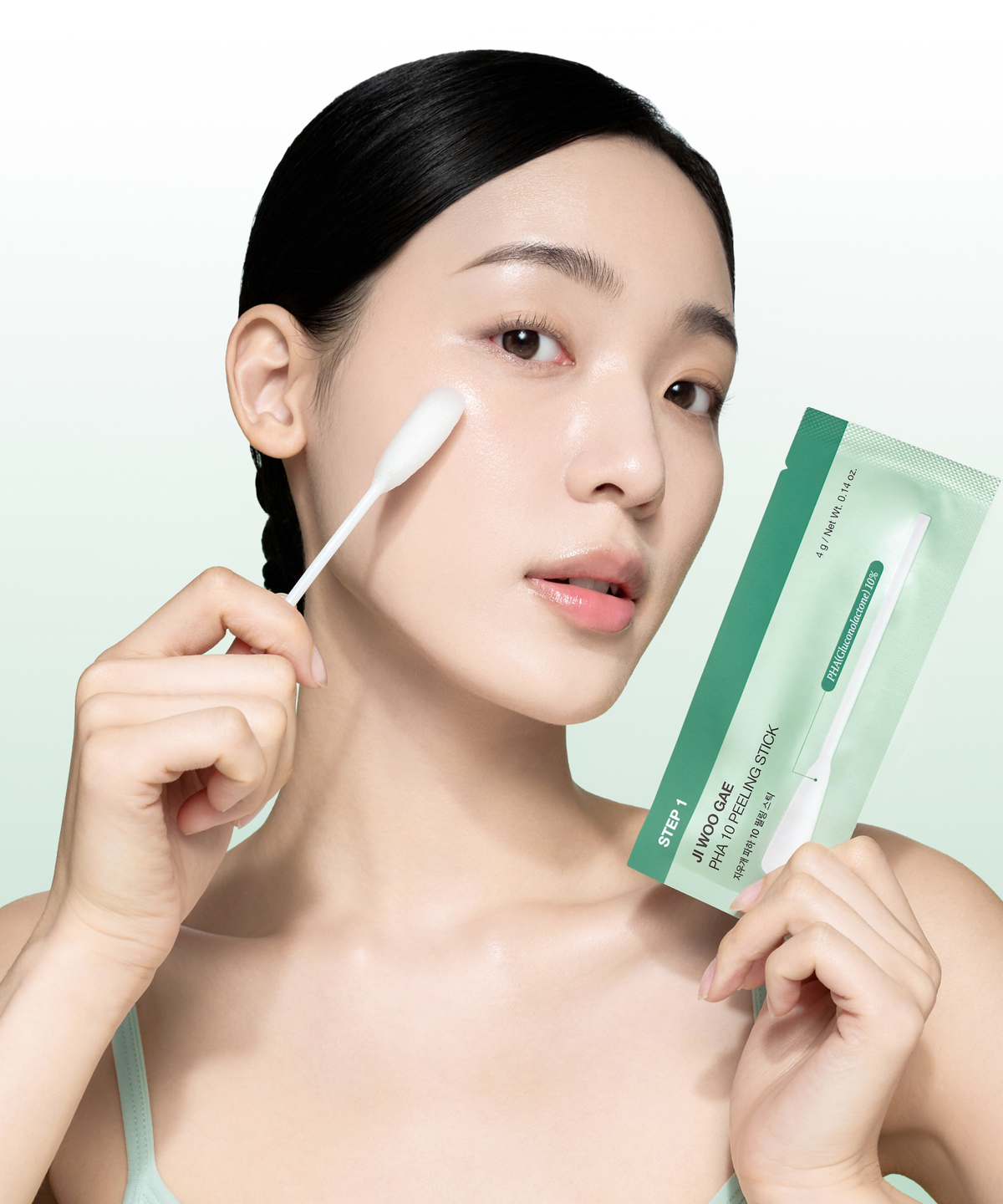 셀리맥스(CELIMAX) [+노니마스크팩1매 증정]지우개 시카 파하 필 투스텝 겔 마스크 4매