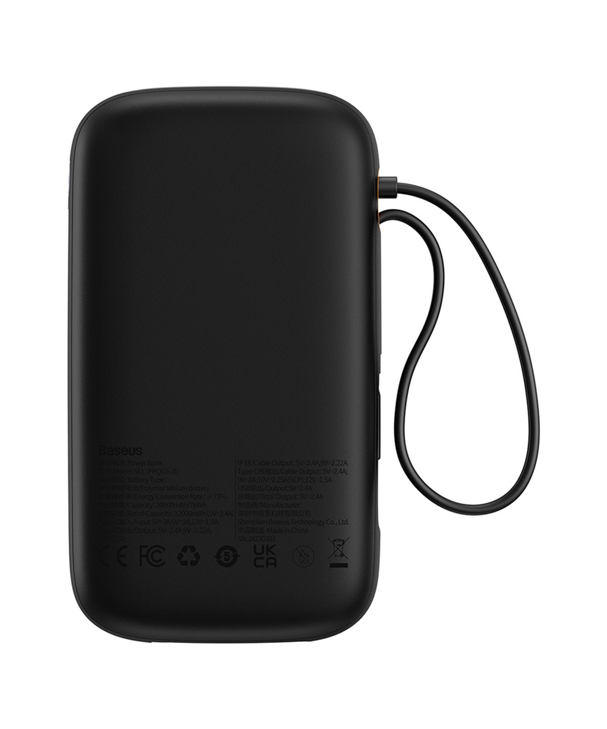 베이스어스(BASEUS) 고속 충전 보조배터리 일체형 22.5W 듀얼 케이블 Qpow2 10000mAh