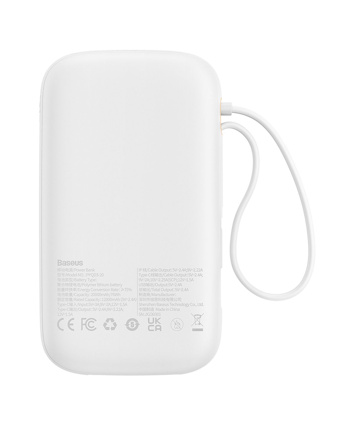 베이스어스(BASEUS) 고속 충전 보조배터리 일체형 22.5W 듀얼 케이블 Qpow2 10000mAh