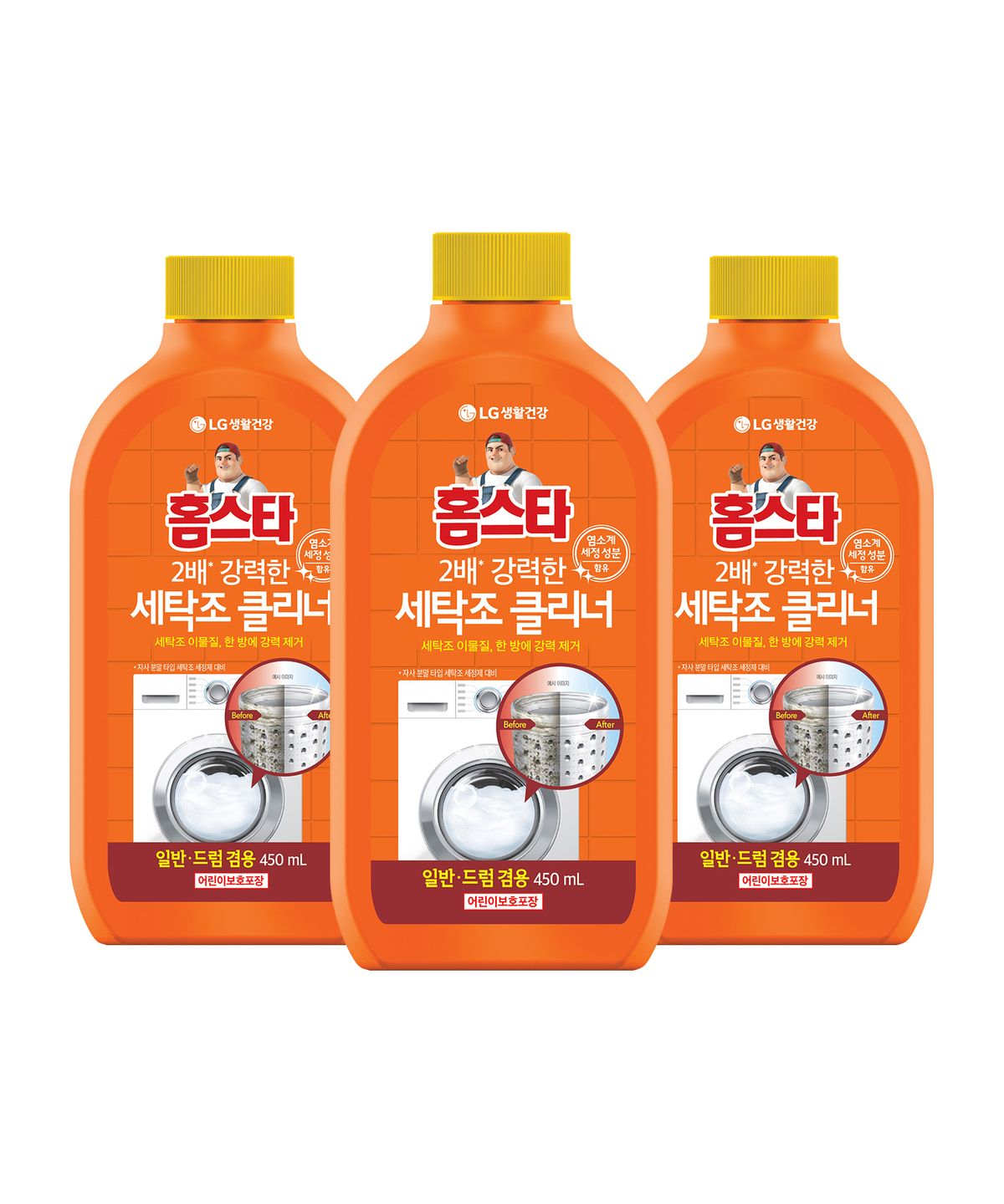 홈스타(HOMESTAR) 퍼펙트 세탁조 클리너 450ml x 3개