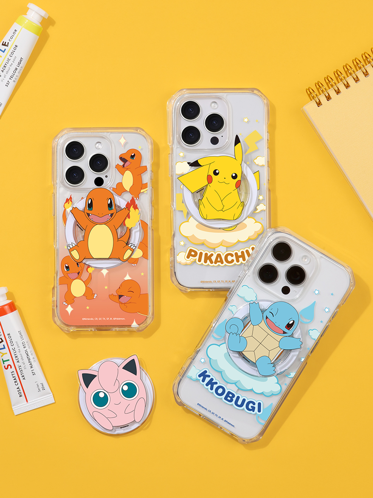 디자인스킨(DESIGNSKIN) [그래픽마켓] 맥세이프 그래픽톡_포켓몬