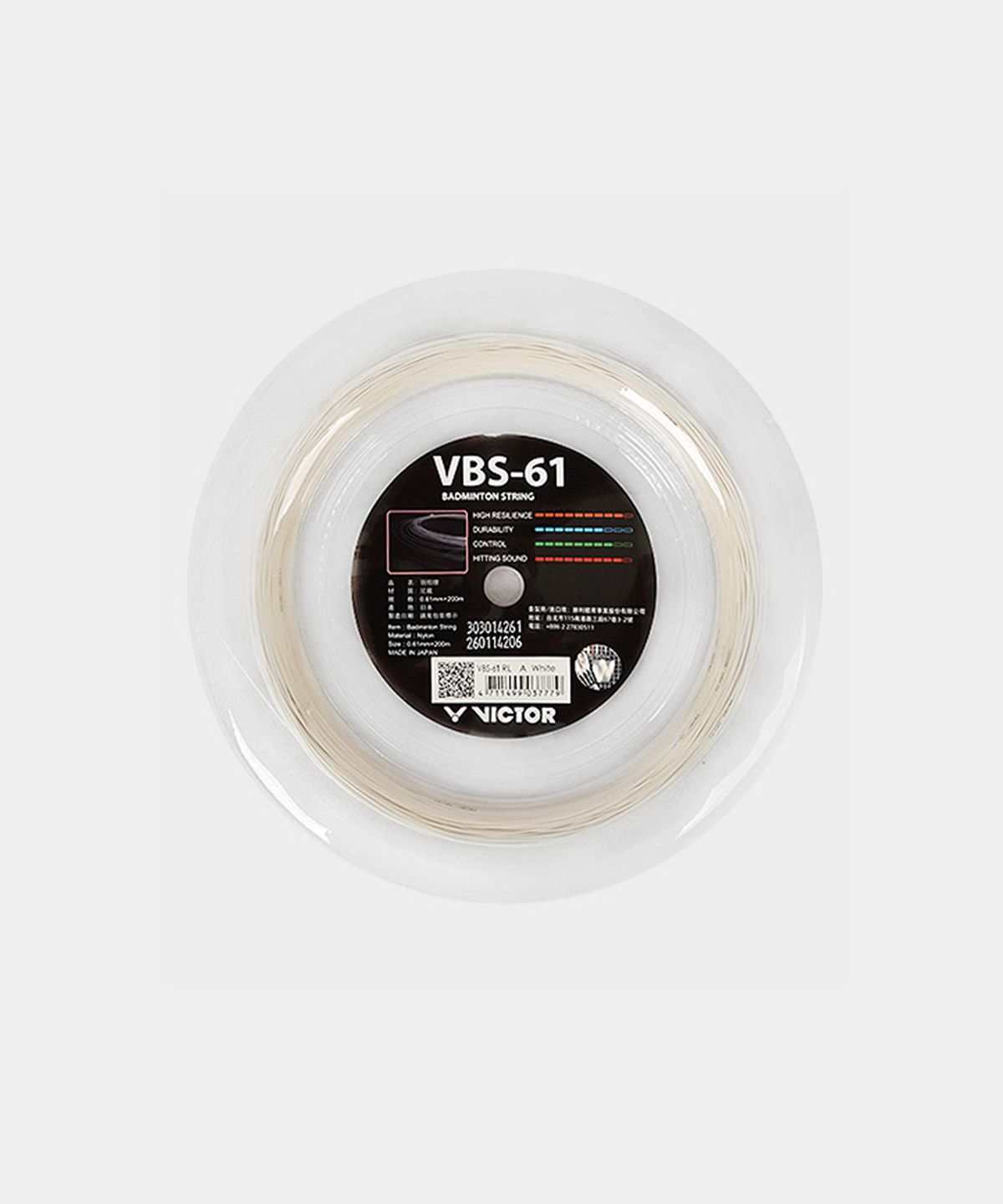 빅터(VICTOR) 스트링 61_VBS-61 RL (롤타입)