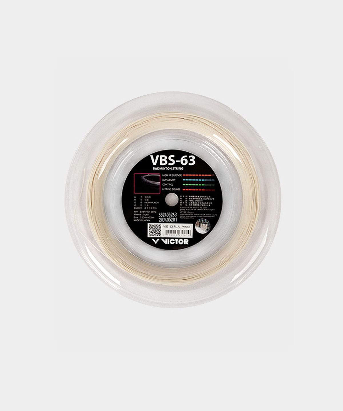 빅터(VICTOR) 스트링 63_VBS-63 RL (롤타입)