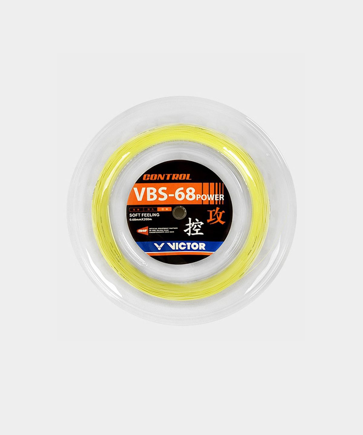 빅터(VICTOR) 스트링 68_VBS-68P RL (POWER/롤타입)