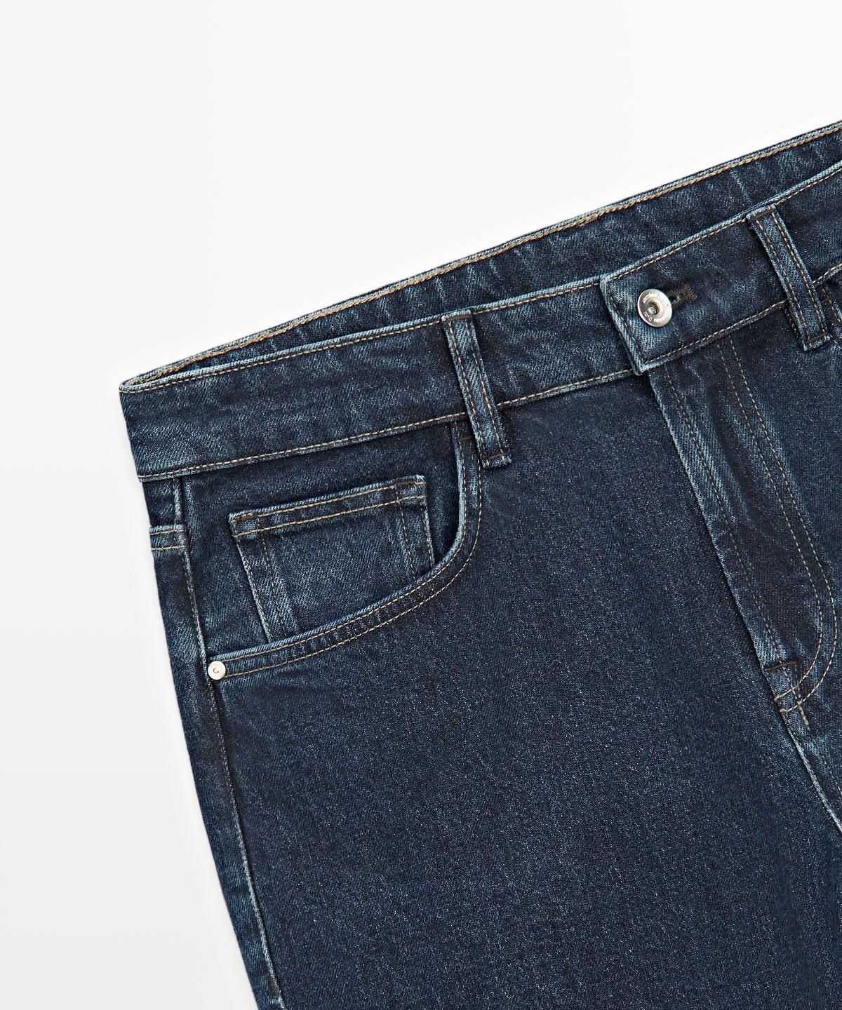 마시모두띠(MASSIMO DUTTI) 테이퍼드핏 진
