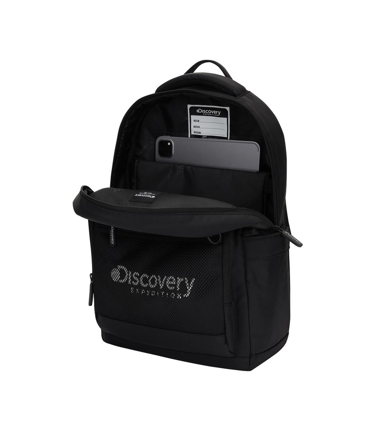 디스커버리 키즈(DISCOVERY KIDS) 라이크 에어 에센셜 세트 14 (BLACK)