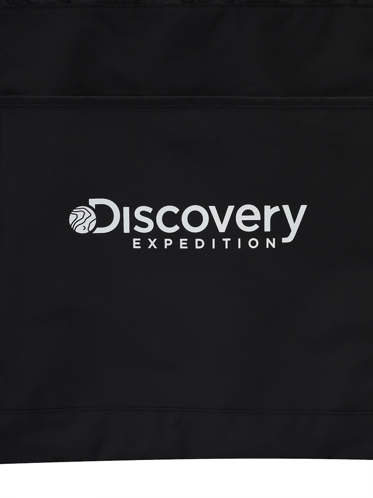 디스커버리 키즈(DISCOVERY KIDS) 라이크 에어 레이 드로스트링 색 (BLACK)
