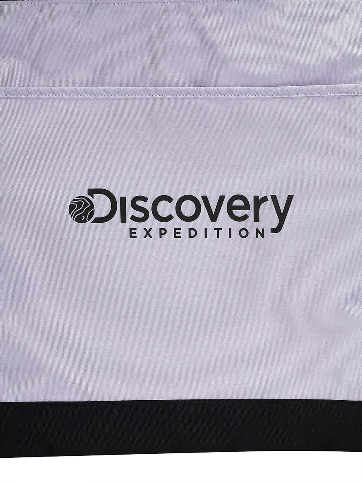 디스커버리 키즈(DISCOVERY KIDS) 라이크 에어 레이 드로스트링 색 (PURPLE)