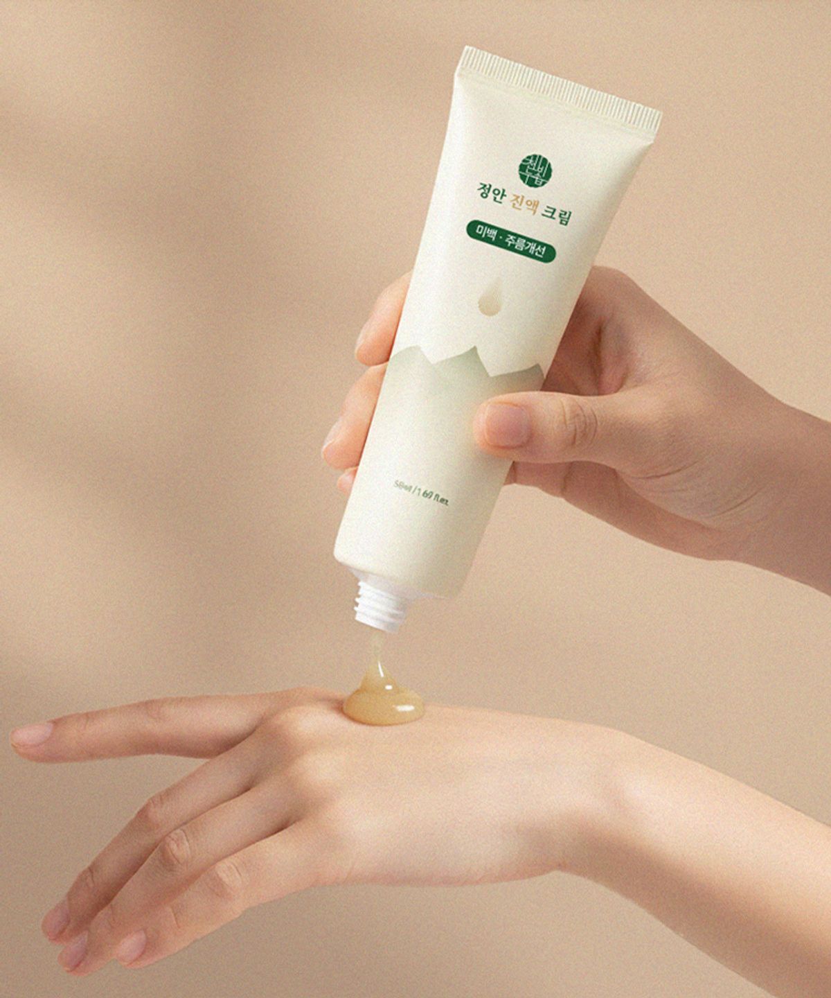 천비누솝(CHEONBINUSOAP) 정안 진액 크림 50ml