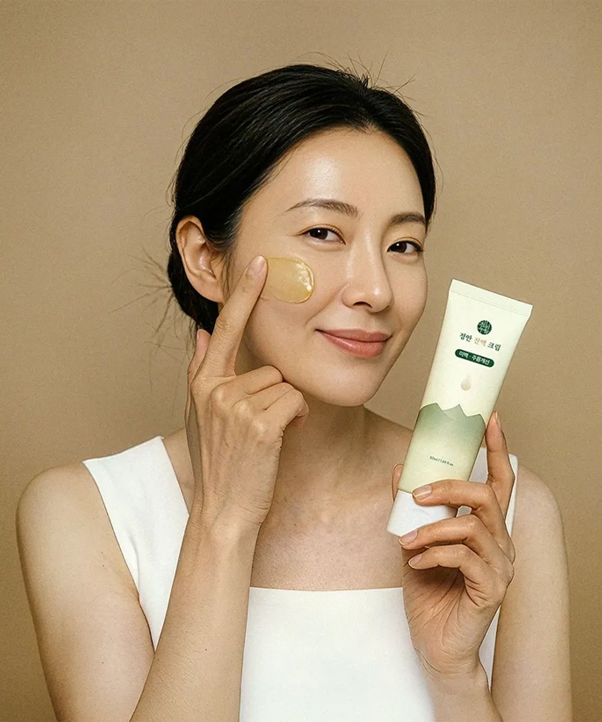 천비누솝(CHEONBINUSOAP) 정안 진액 크림 50ml