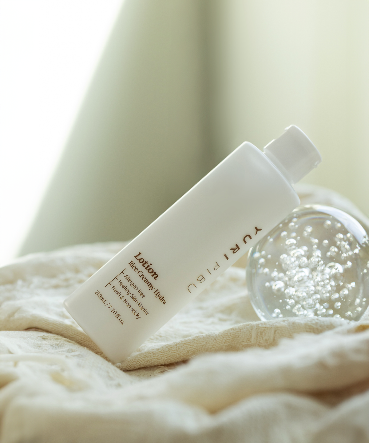 유리피부(YURIPIBU) 라이스 크리미 수분 로션 210ml