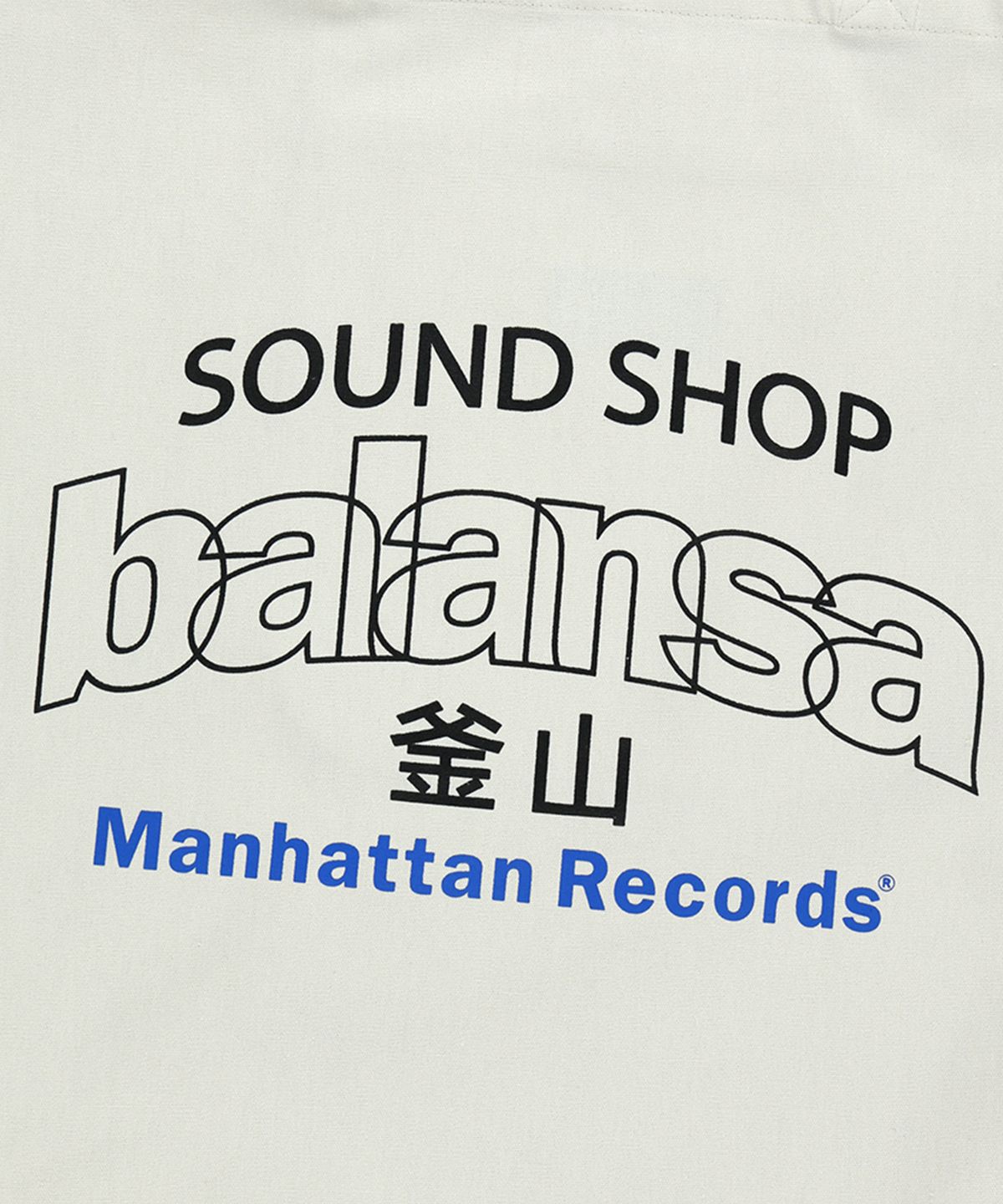 맨하탄레코즈(MANHATTAN RECORDS) MR x Balansa Arch Logo Shoulder Bag - Beige