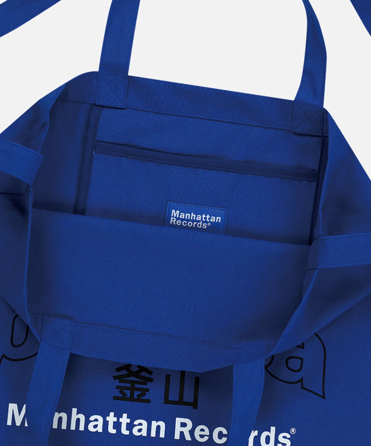 맨하탄레코즈(MANHATTAN RECORDS) MR x Balansa Arch Logo Shoulder Bag - Blue