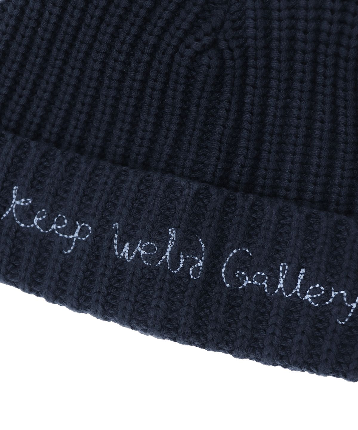 1011갤러리(1011 GALLERY) Keep Weird Gallery Beanie - Blue