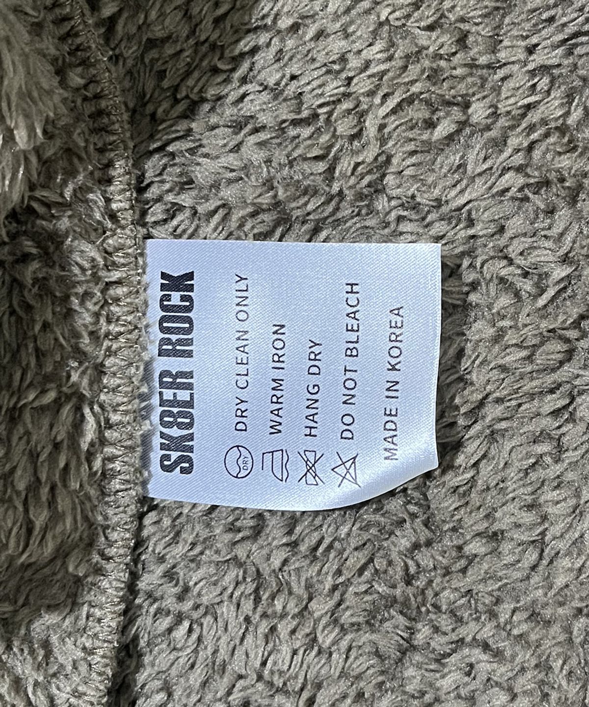 스케이터락(SK8ER ROCK) Cross Logo Fleece Zip-Up Jacket ((brown))