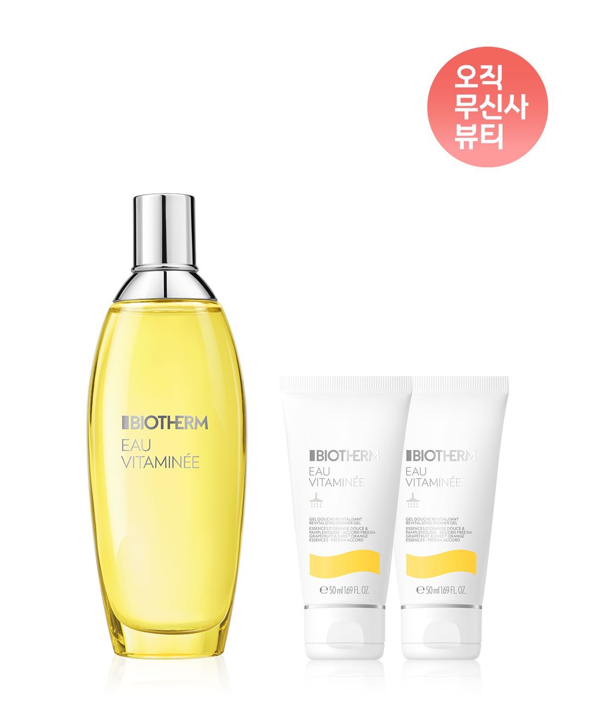 비오템(BIOTHERM) 오 비타미네 바디미스트 100ml 세트(+샤워젤 100ml)