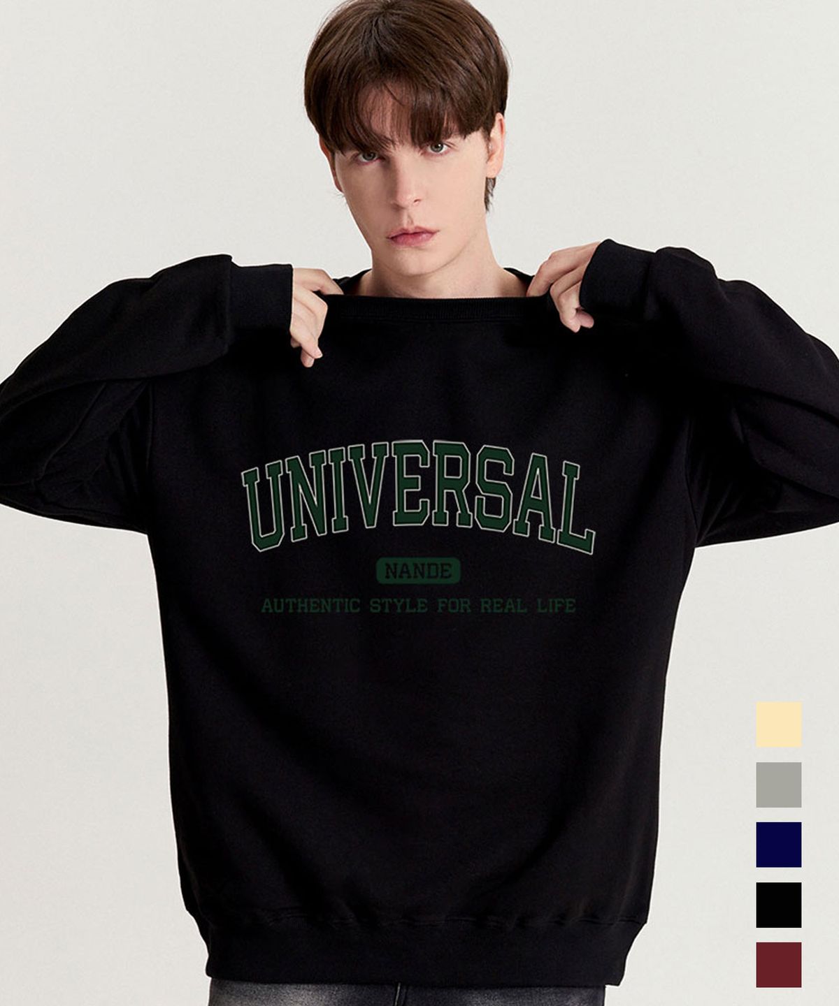 난데(NANDE) BIG UNIVERSAL 프린팅 오버핏 스웨트 셔츠