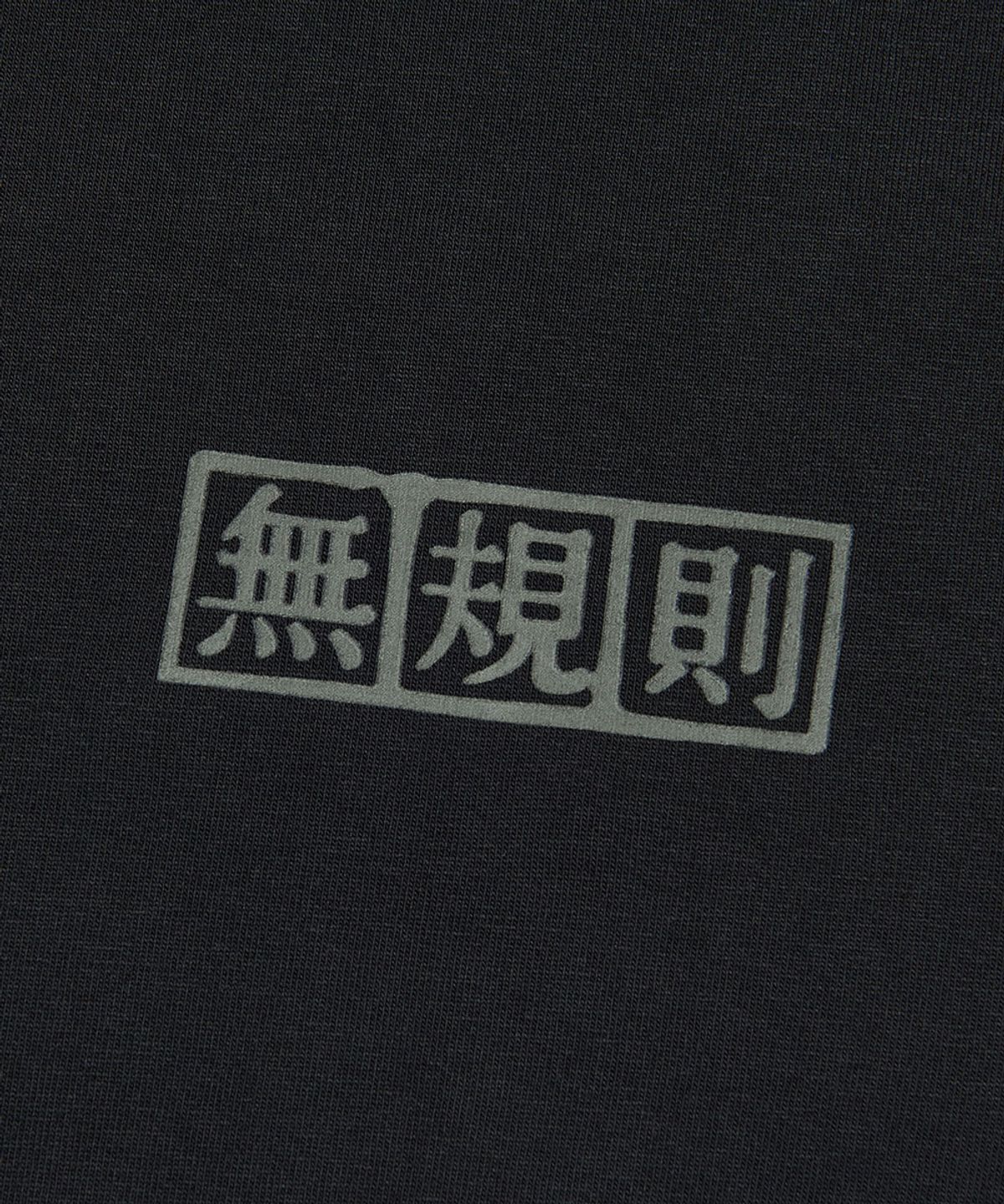노매뉴얼(NOMANUAL) 無規則 ORBIT CROSS T-SHIRT - BLACK