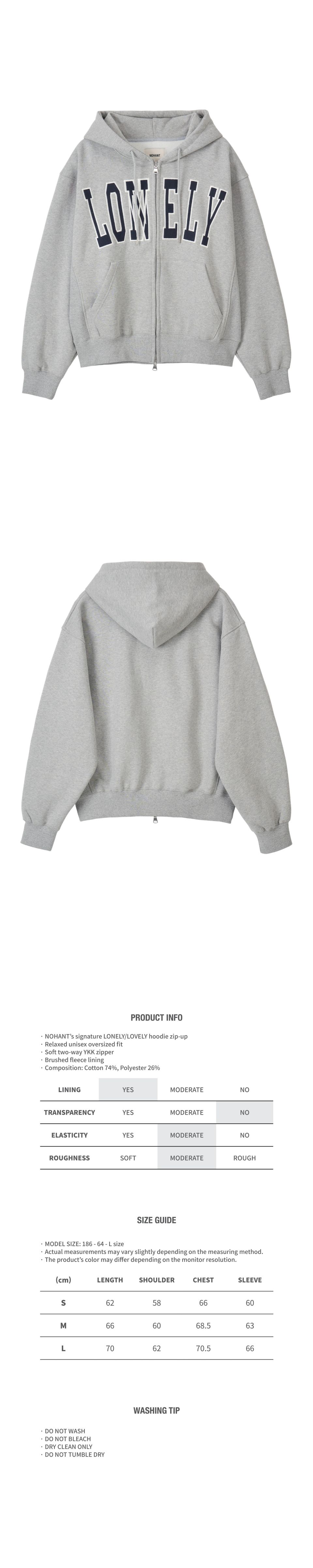 MUSINSA公式 | NOHANT LONELY/LOVELY FLUFF HOODIE ZIP-UP GRAY NAVY
