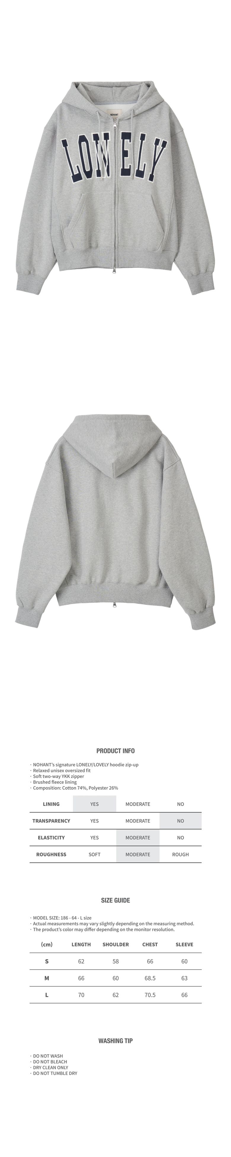 Lonely/Lovely Zip-up Hoodie