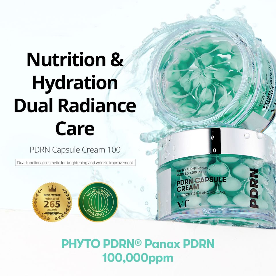 MUSINSA公式 | VT COSMETICS VT PDRN ピディアルエヌカプセルクリーム100