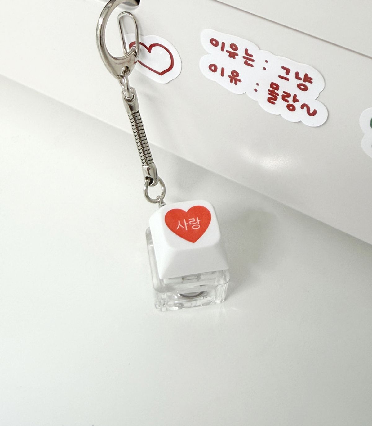 위드썸(WITHSOME) [withsome made]LOVE 사랑 LED 키캡 키링(1구)
