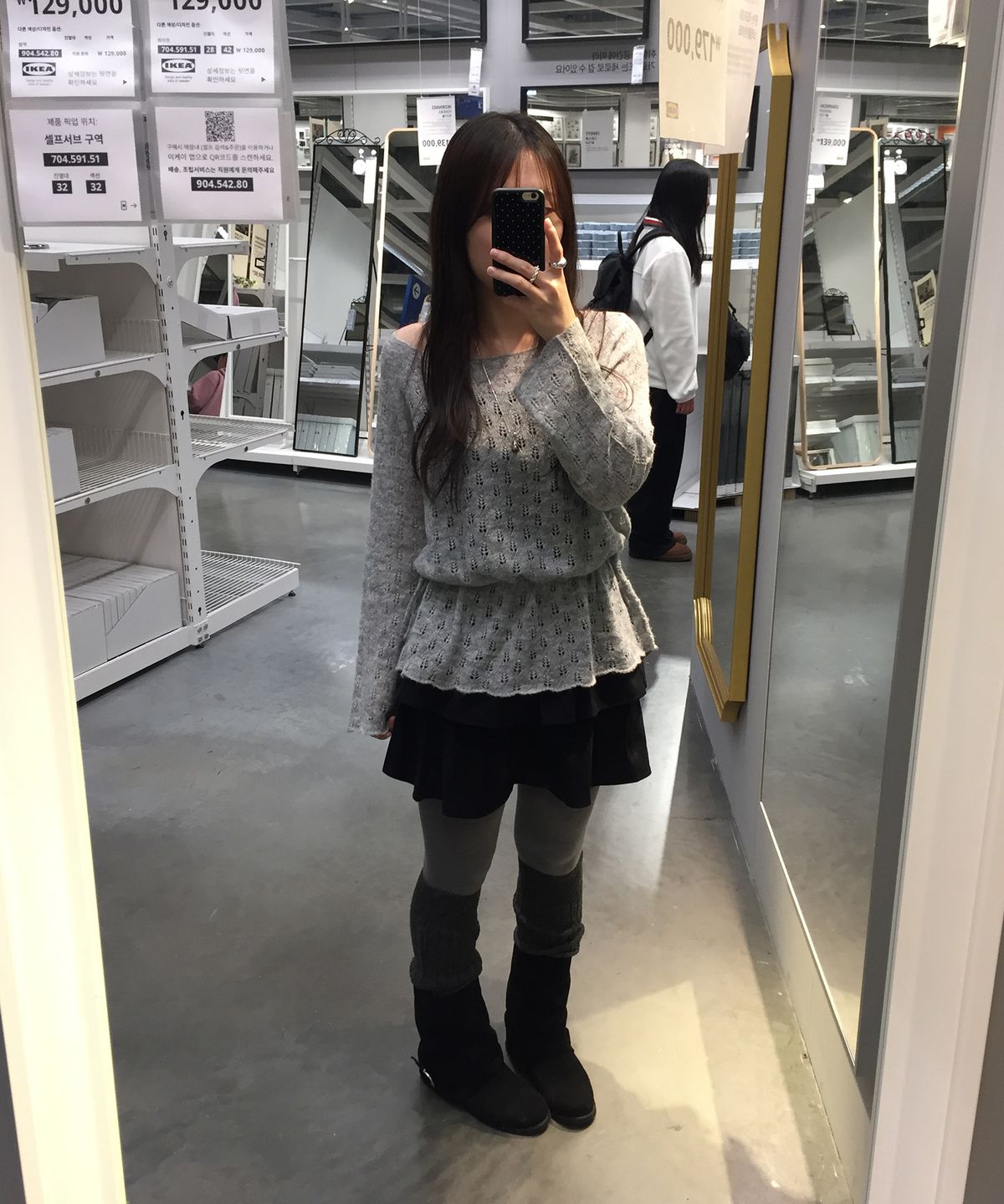 미쏘(MIXXO) 코듀로이 캉캉 미니스커트_MIWWHG33SS
