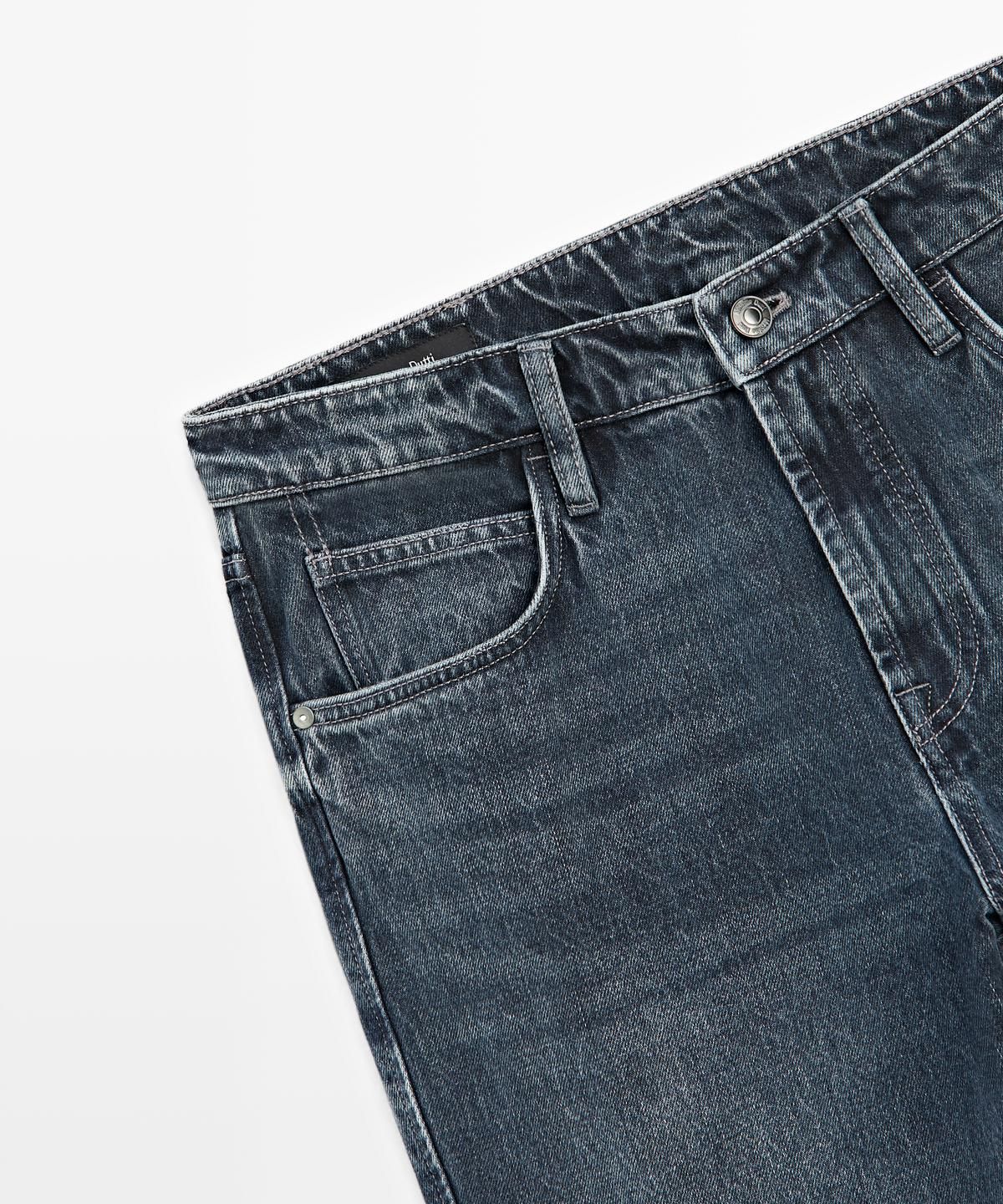 마시모두띠(MASSIMO DUTTI) 테이퍼드핏 진