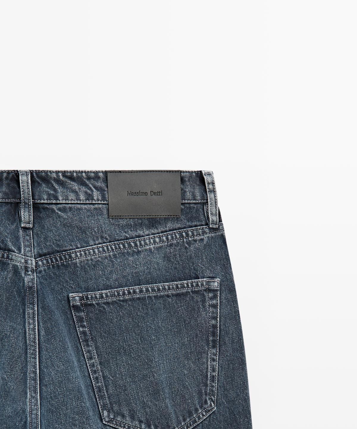 마시모두띠(MASSIMO DUTTI) 테이퍼드핏 진