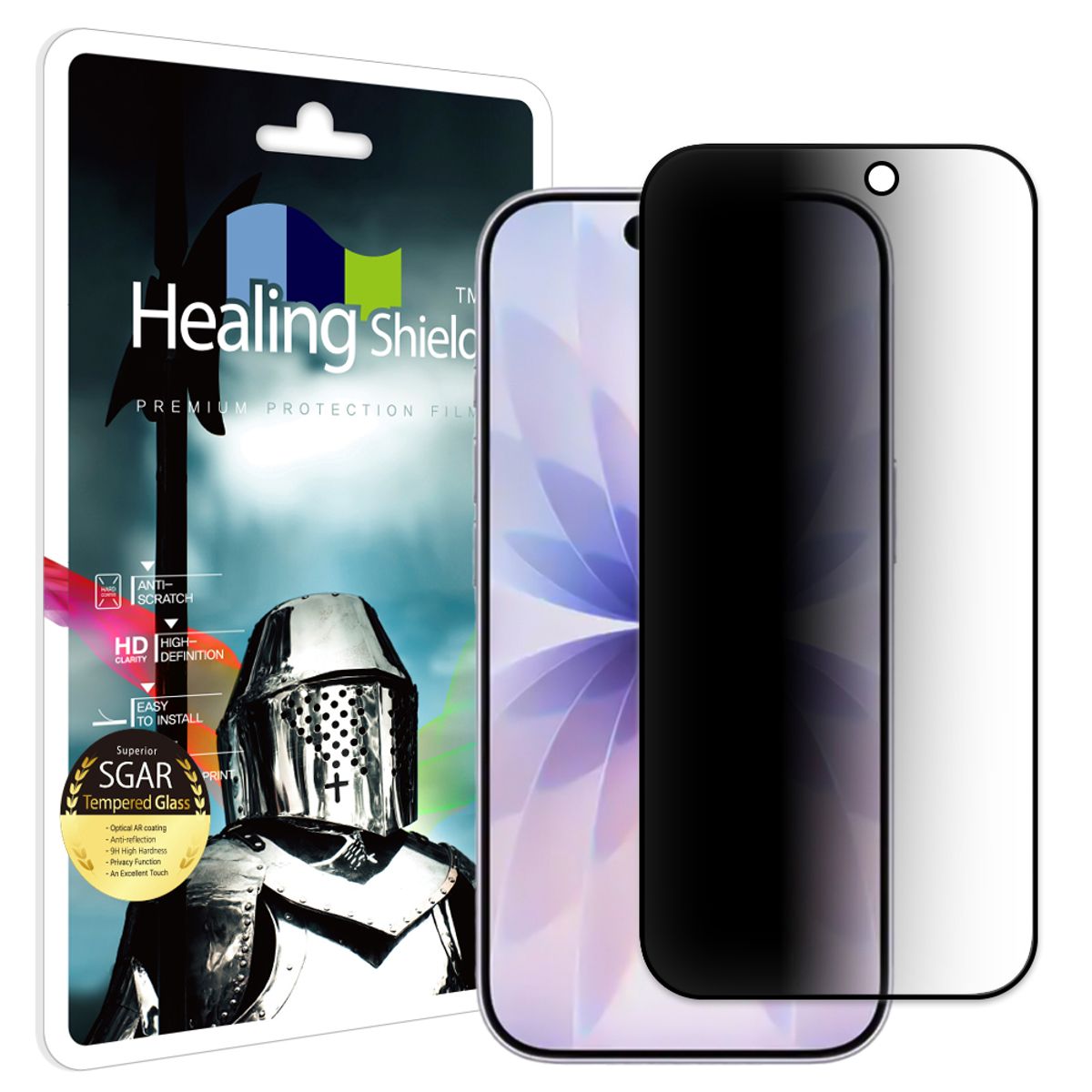 힐링쉴드(HEALINGSHIELD) 아이폰17 3D 풀커버 AR 프라이버시 강화유리 액정보호필름 1매