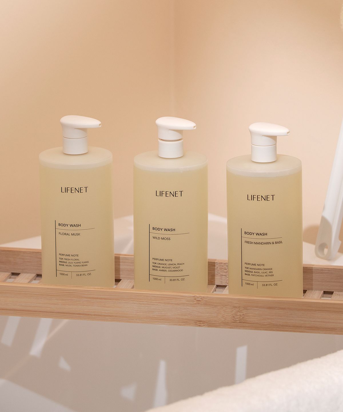 라이프넷(LIFENET) [SET] 퍼퓸 샤워 세트 (바디워시+샴푸)