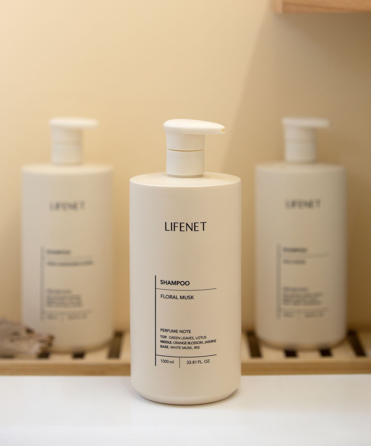 라이프넷(LIFENET) [SET] 퍼퓸 헤어 케어 세트 (샴푸+트리트먼트)