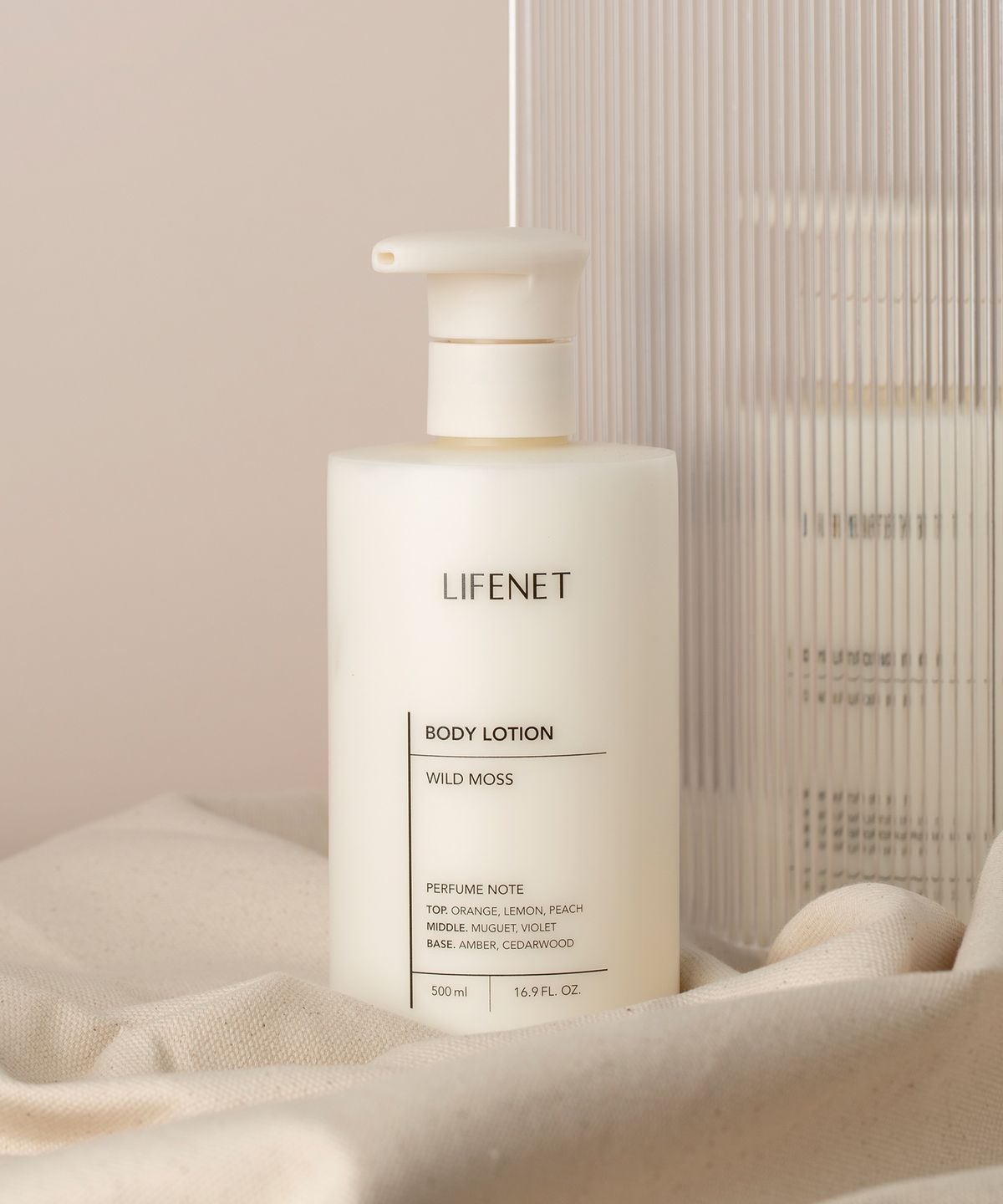 라이프넷(LIFENET) [2PACK] 세라마이드 퍼퓸 바디로션 500ml