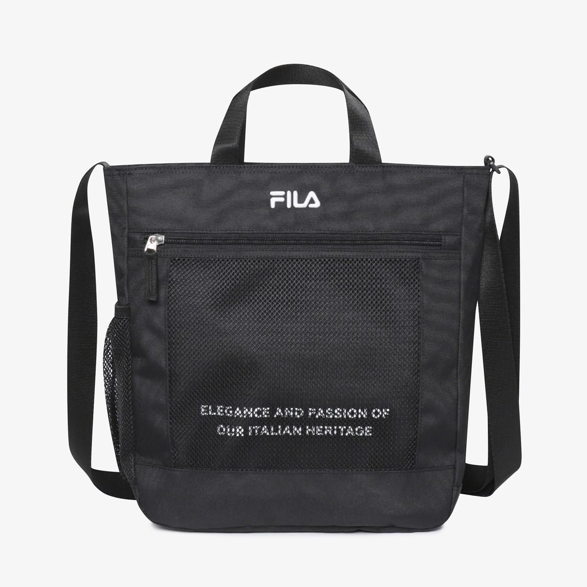 휠라 키즈(FILA KIDS) 버티컬 크로스백