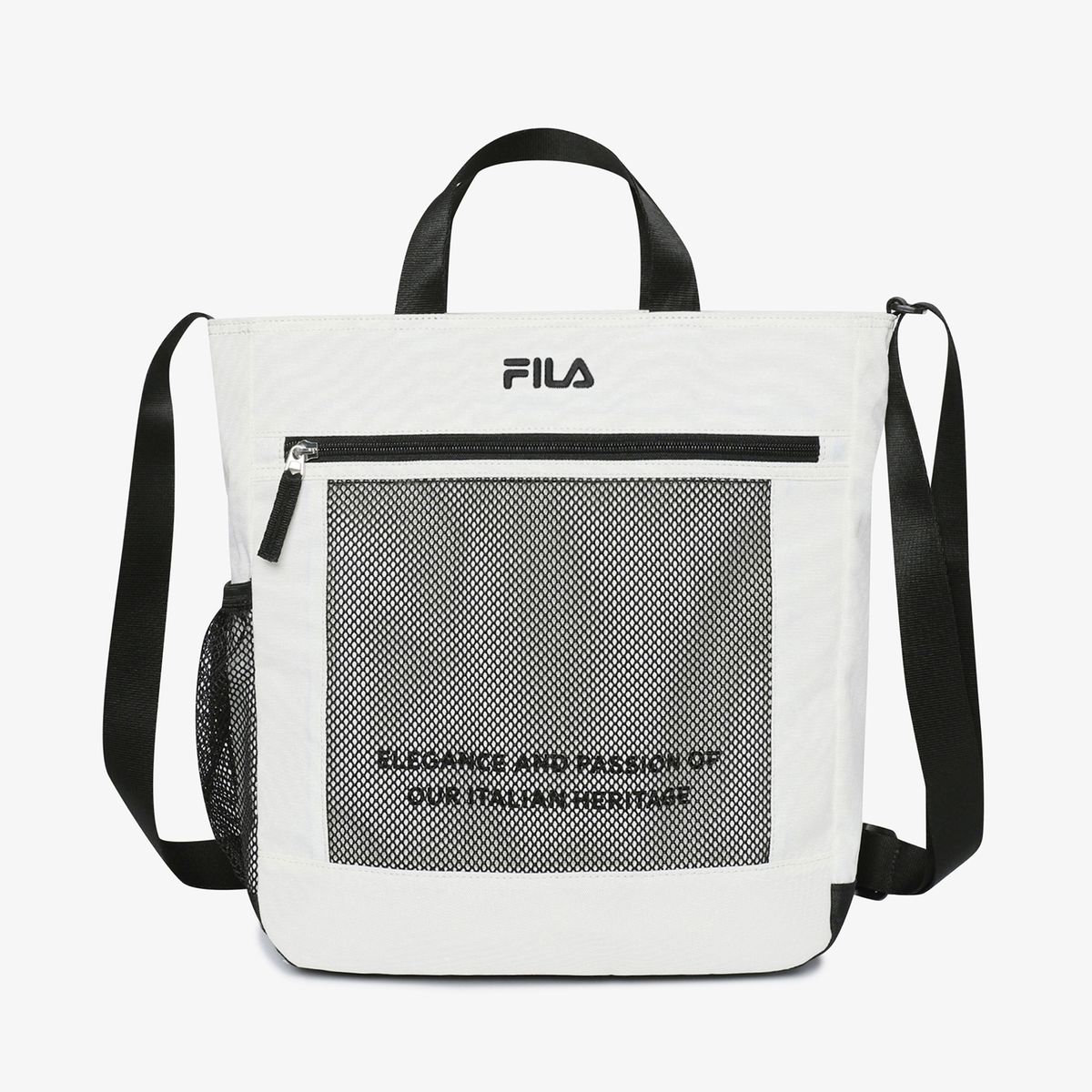 휠라 키즈(FILA KIDS) 버티컬 크로스백